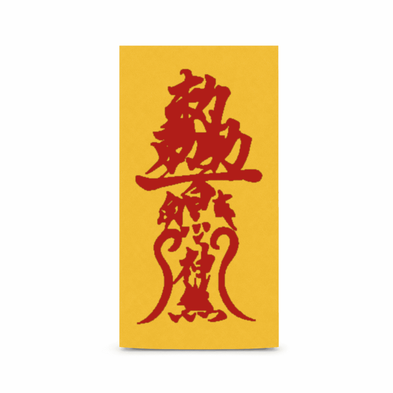 The “Hundred Solutions?Karmic Cleansing Talisman