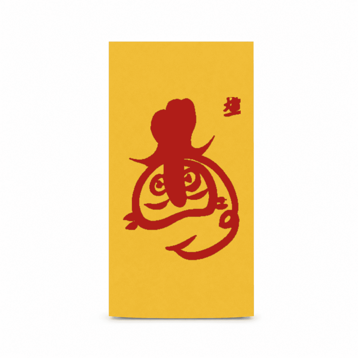 The Marshal Zhao Military Wealth Talisman