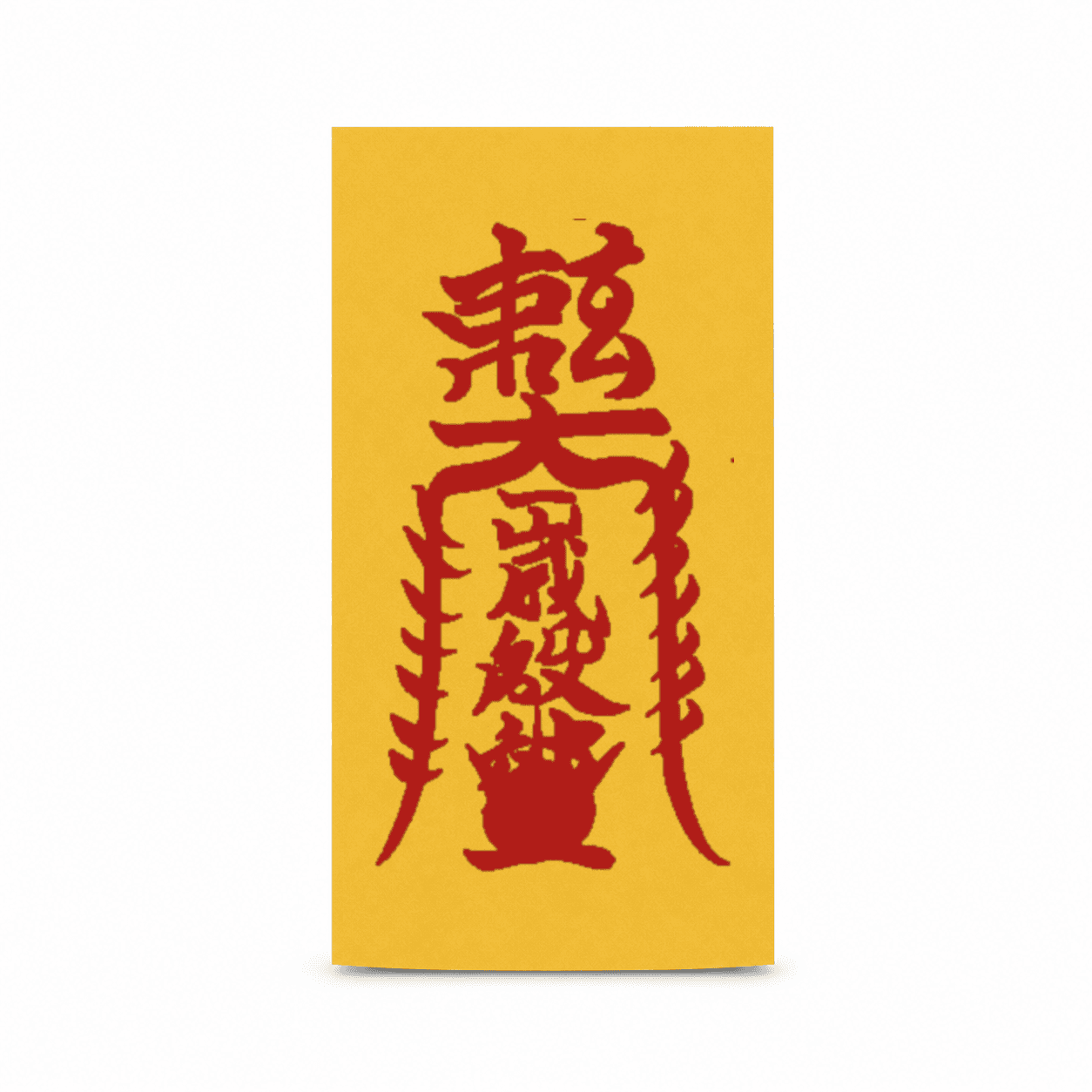 The Tai Sui Protection Talisman (Grand Duke Jupiter)